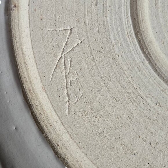 Handcrafted Art Platter Abstract Design 14 inch Signed OOAK Pottery large - Picture 5 of 16